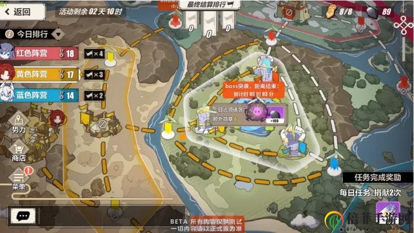 崩坏3 3.9阵营战崩坏国记零开启详解 3.9新阵营战玩法指南