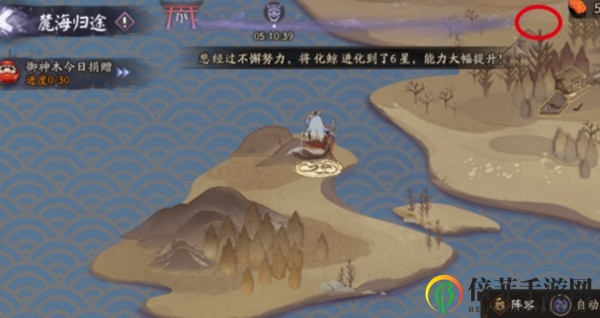 阴阳师麓海归途实之岛怎么打 麓海归途实之岛打法攻略