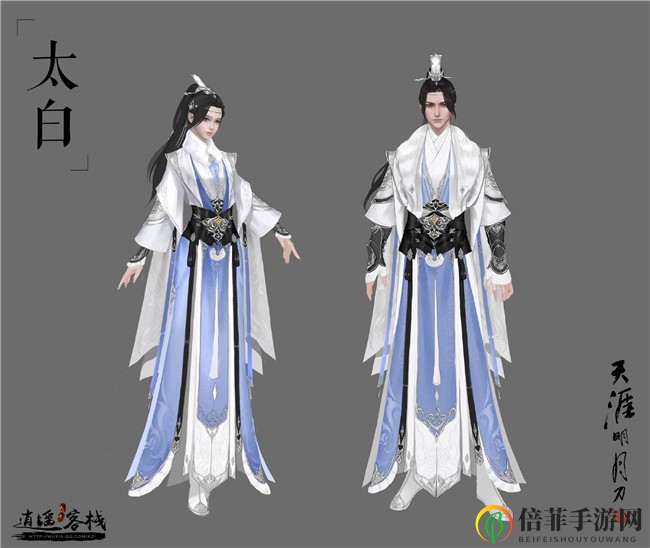 《天涯明月刀》手游太白连招攻略 太白怎么连招