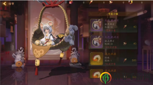 神都夜行录九色鹿属性技能全面介绍 九色鹿强不强