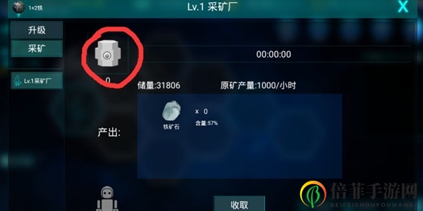 无尽战争手游新手攻略 新手基础玩法指南