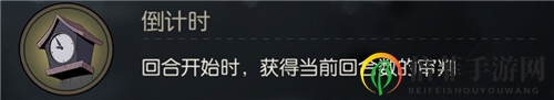 月圆之夜契约师审判流怎么玩 契约师审判流卡组玩法攻略