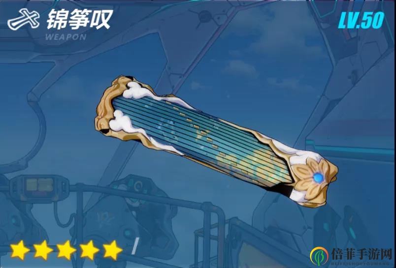 崩坏3锦筝叹介绍 锦筝叹技能效果说明