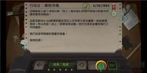 死无对证行动五通关攻略 最速完美通关攻略大全