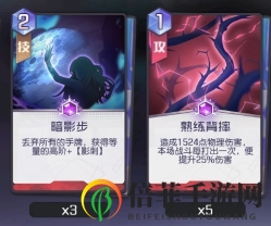 《黑潮之上》卡牌精华，揭秘高效攻击策略指南