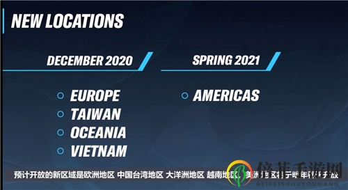英雄联盟手游国服公测时间说明 LOL手游国服什么时候公测