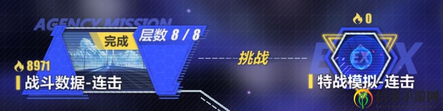 崩坏3冰融雪消模拟作战活动开启 冰融雪消活动玩法介绍