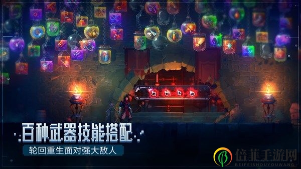 《死亡细胞》国服什么时候上线 国服上线时间揭秘