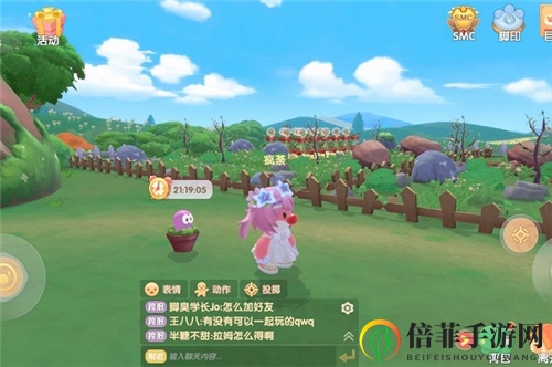 摩尔庄园手游拉姆获得方法攻略 拉姆获取流程介绍