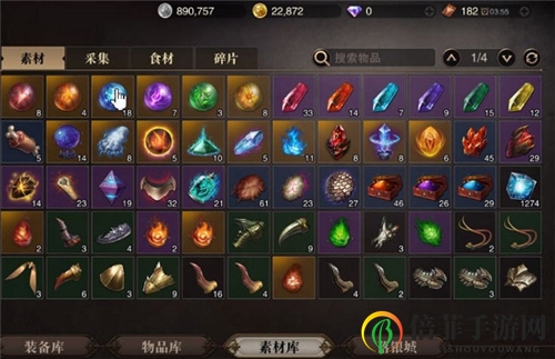 猎魂觉醒猎铳怎么玩 猎铳玩法攻略分享