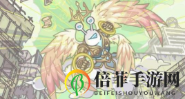 最强蜗牛9月16日有最新密令吗 最强蜗牛9月16日新密令是什么