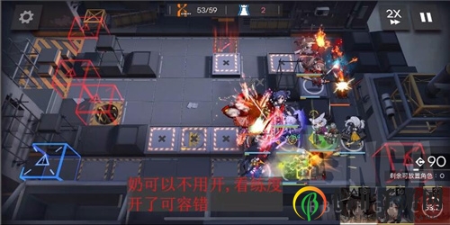 明日方舟黄铁行动59区废墟8级中高配队伍图文攻略