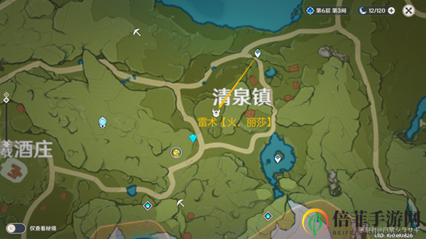 原神精英怪讨伐路线 最新每日精英怪讨伐线路汇总