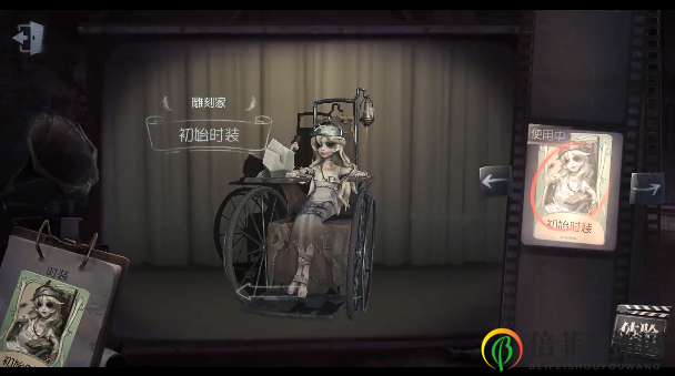 第五人格雕刻家技能介绍 伽拉泰亚特质能力展示