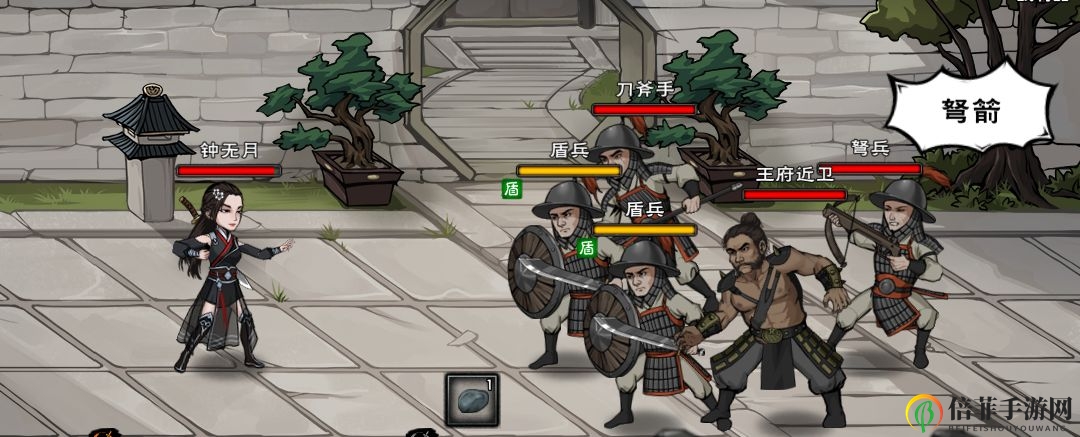 烟雨江湖燕王府攻略大全 燕王之乱副本打法详解