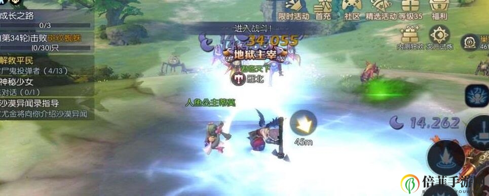 《龙之谷2》手游祭祀单刷PK加点方案推荐 祭祀PK加点选择攻略