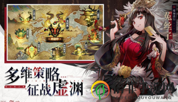 山海镜花天降嘤螈称号怎么领取 山海镜花服务器异常补偿内容一览
