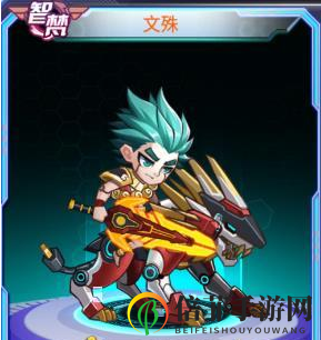 《西游梦幻记》文殊技能详解，获取攻略大公开