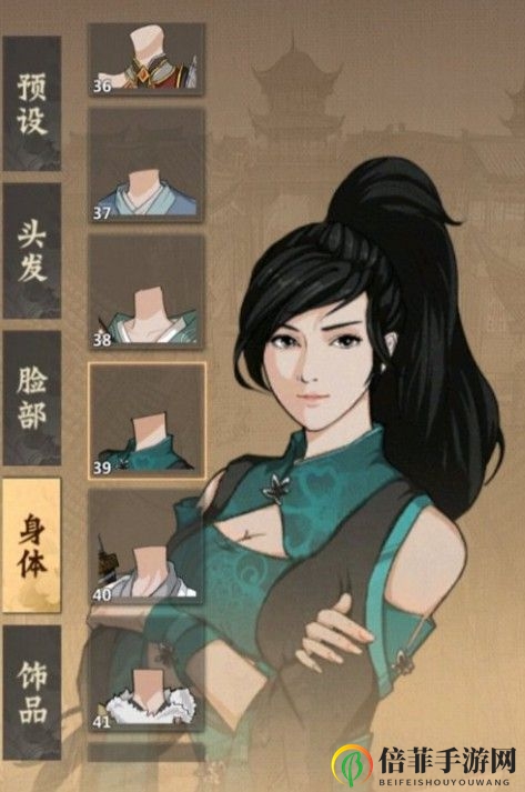 模拟江湖怎么捏脸好看 模拟江湖好看的捏脸攻略