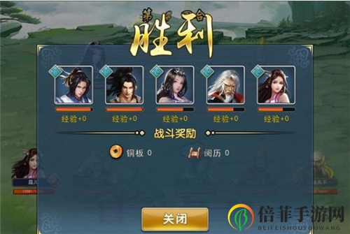 濡沫江湖新版本江湖奇遇任务及师门特殊任务更新变化