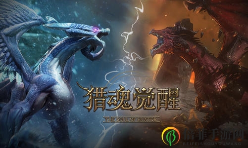 猎魂觉醒前期怎么规划 微氪玩家前期规划攻略
