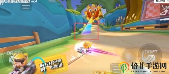 跑跑卡丁车手游绿野迷踪怎么跑 绿野迷踪难度讲解