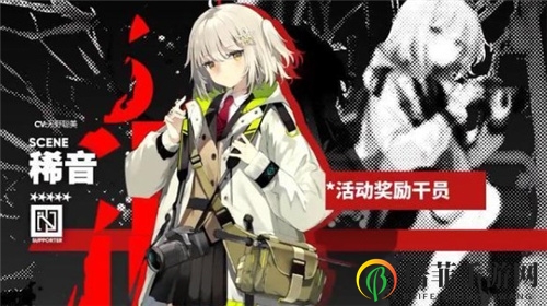 明日方舟7月新干员一览 7月将登场新干员介绍