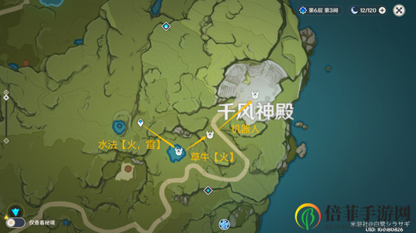 原神精英怪讨伐路线 最新每日精英怪讨伐线路汇总