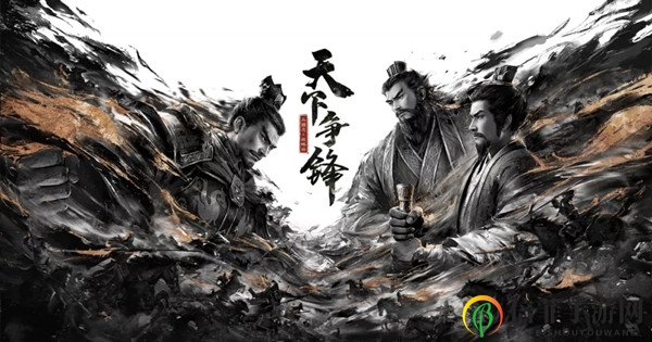 三国志战略版周年庆活动开启 9月17日更新内容一览