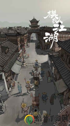《探秘江湖新手村》解锁神秘角色攻略分享