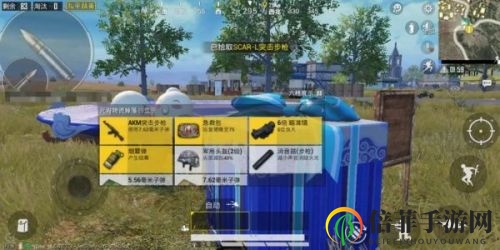和平精英汤圆擂台在哪里 和平精英汤圆擂台位置一览