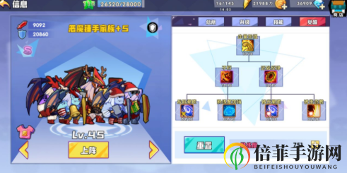 召唤与合成新手玩法攻略 召唤与合成初始钻石使用方法