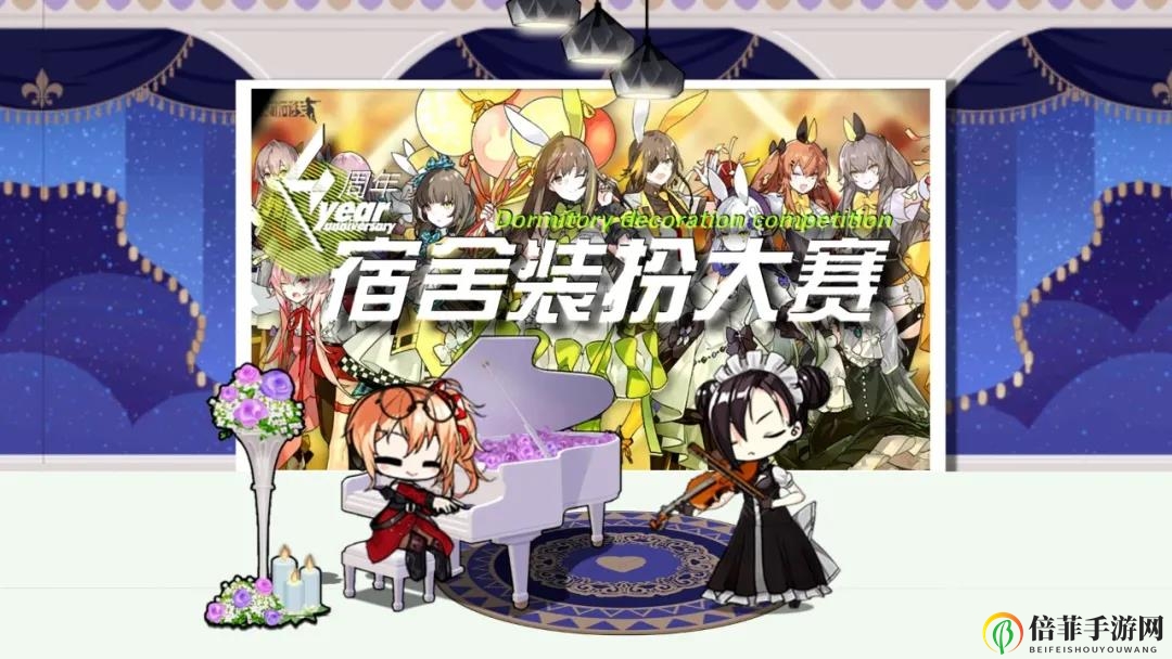 少女前线四周年庆典活动大全 四周年活动时间表