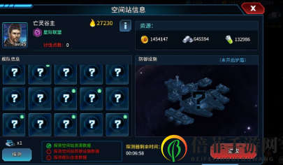 星空之战资源告急怎么办 星空之战组件强化材料获取攻略