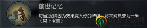 月圆之夜契约师审判流怎么玩 契约师审判流卡组玩法攻略
