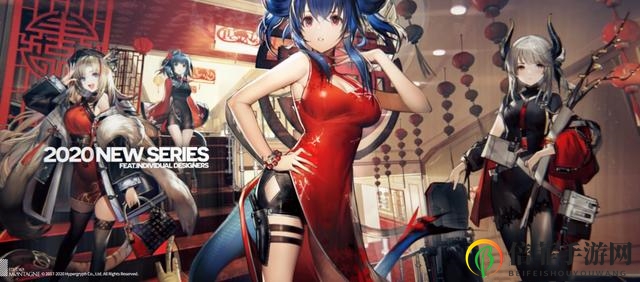明日方舟2020春节资源分配推荐 2020春节资源分配方式详解