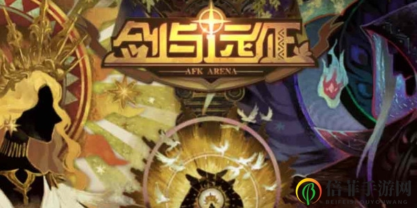 《周年庆典攻略详解》第二层入场技巧揭秘