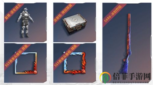 和平精英ss6赛季手册有什么奖励 ss6赛季手册奖励一览