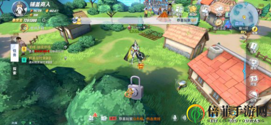 航海王热血航线糖汁村探索攻略 糖汁村宝箱位置汇总