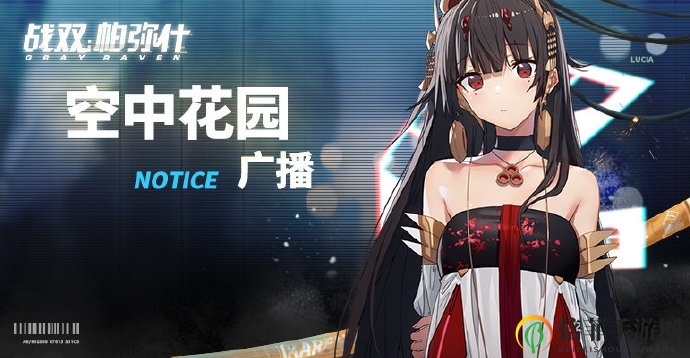 战双帕弥什测试服招募分享 最新测试服资格获取方法一览
