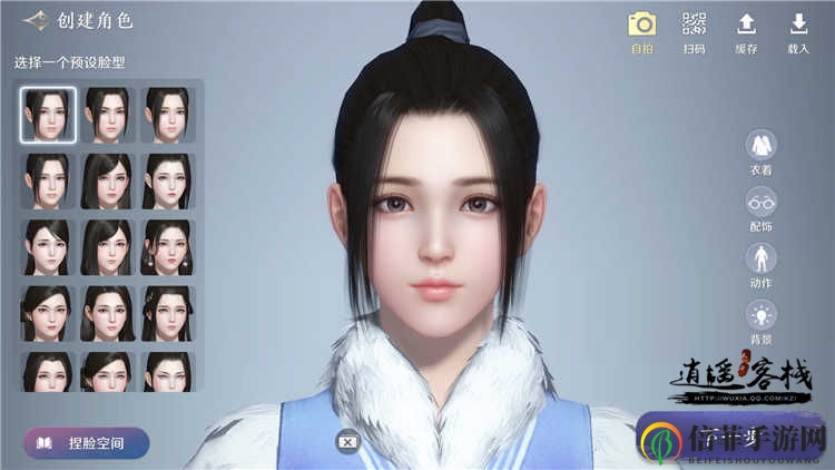 《天涯明月刀手游》美颜秘籍：新手到大师级技巧集锦