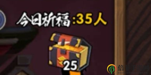火影忍者疾风传金币赚取攻略 金币怎么赚
