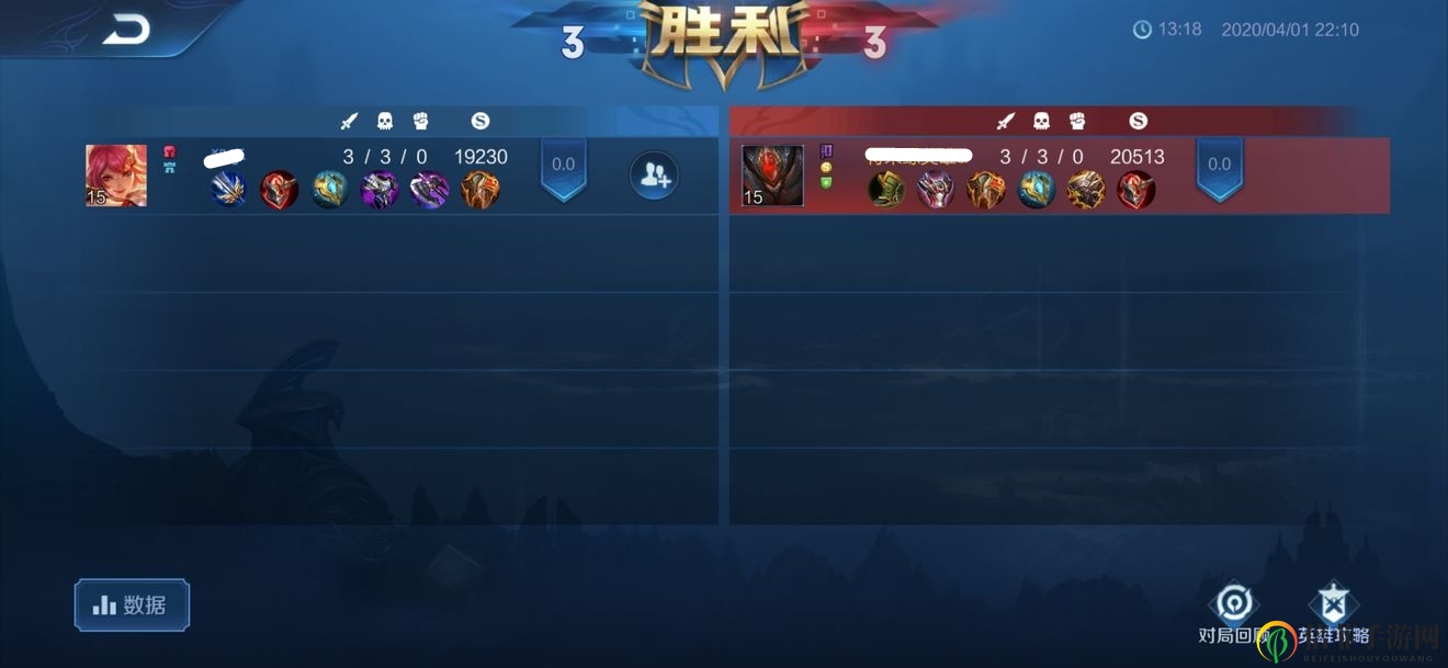 王者荣耀新白起怎么玩 新白起出装及玩法攻略 
