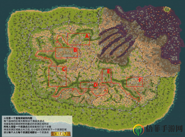 剑与远征新团本与旧团本有哪些区别 剑与远征新团本玩法攻略详细介绍