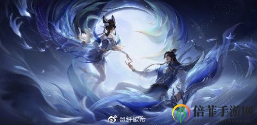 《王者荣耀》情人节皮肤海报首曝，后羿嫦娥头像框与回城特效同步揭晓