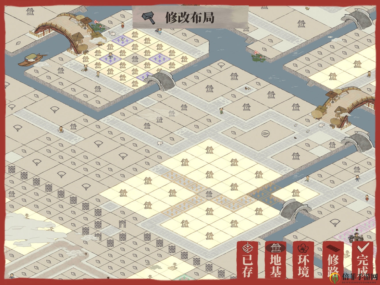 江南百景图后期怎么赚钱 后期应天苏州赚钱布局推荐