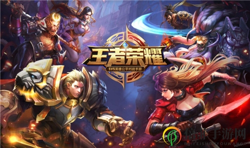 《王者荣耀》50／100称号攻略，位置称号获取方法解析