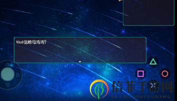 最后的约定黄金版开局问题答案分享 最后的约定黄金版答题奖励一览