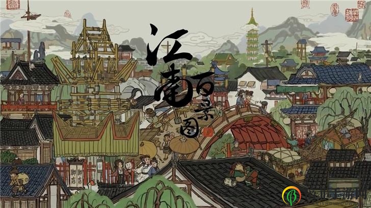《江南百景图》苏州布局技巧，精选后期布局策略