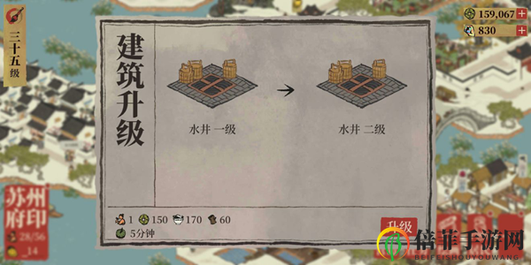 江南百景图张择端使用攻略 张择端优缺点及使用教学